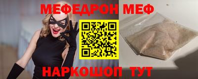метадон Пенза