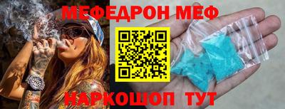 метадон Пенза