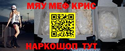 метадон Пенза