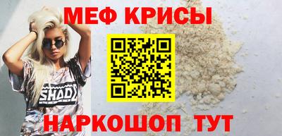 метадон Пенза
