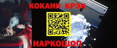 метадон Пенза