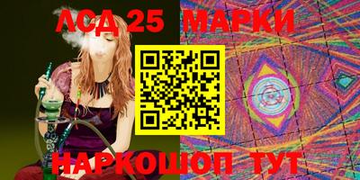 метадон Пенза