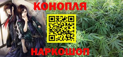 стафф Партизанск