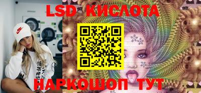 метадон Пенза