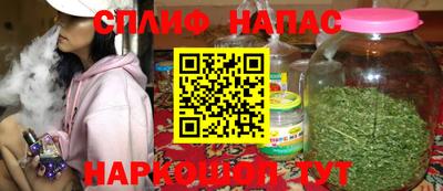 метадон Пенза