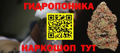 спайс Первоуральск