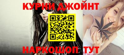 метадон Пенза
