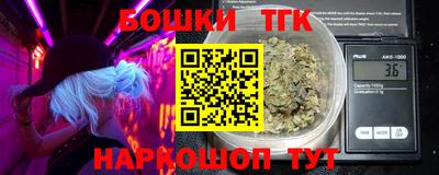 метадон Пенза