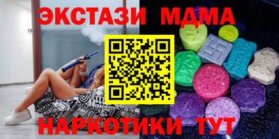 метадон Пенза