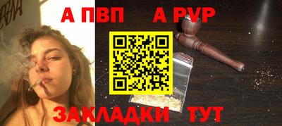 метадон Пенза