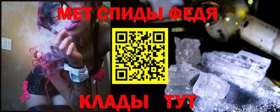 метадон Пенза