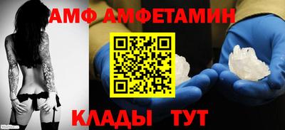 спайс Первоуральск