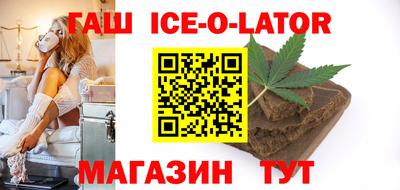 метадон Пенза