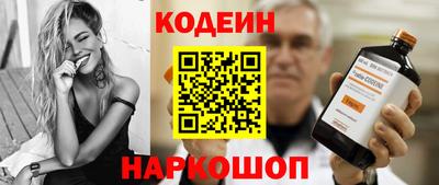 метадон Пенза