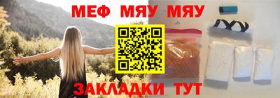 метадон Пенза