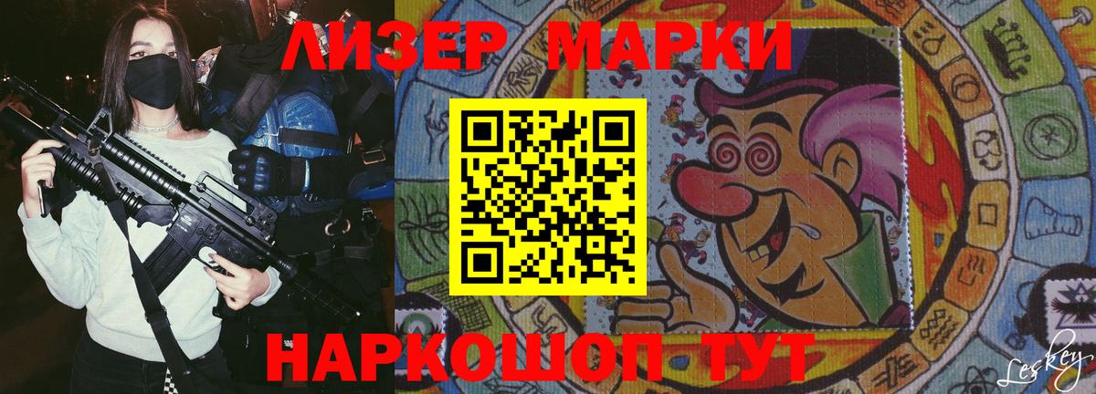 Лсд 25 экстази ecstasy  Вход с VPN  Александров  LSD-25 экстази ecstasy 